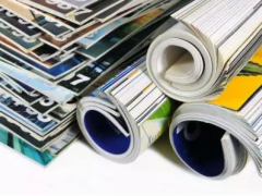 关于第二十七届华南国际印刷工业展览会暨2020年中国国际标签印刷技术展览会延期举办的公告