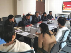 “不忘初心、牢记使命”主题教育沈阳仪表科学研究院党支部书记交流研讨会召开