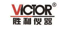 胜利victor