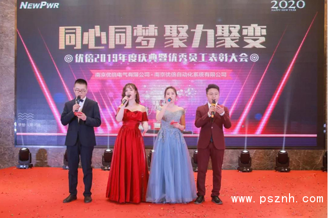 QQ图片20200210125205