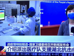 抗击疫情，和利时在行动