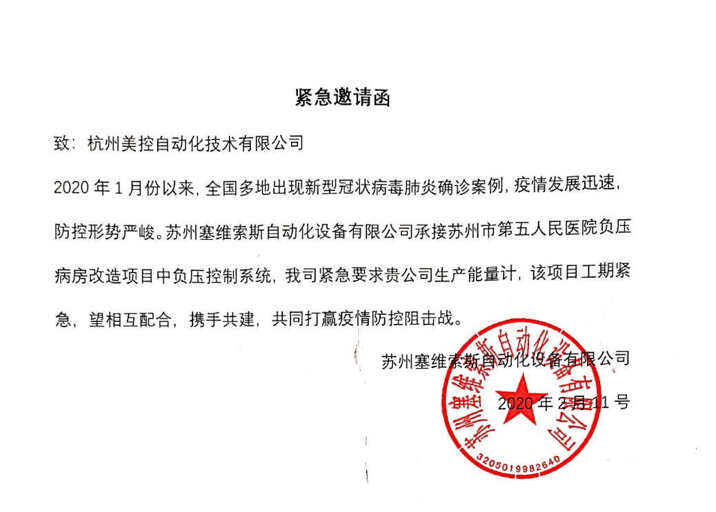 1581932347226310.png 1581932347226310.png