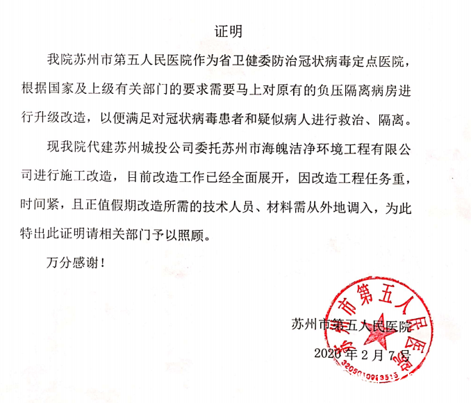 1581932347661480.png 1581932347661480.png