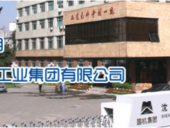 沈阳仪表院坚决打赢防疫攻坚战