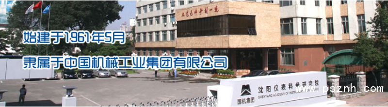 QQ图片20200228110546