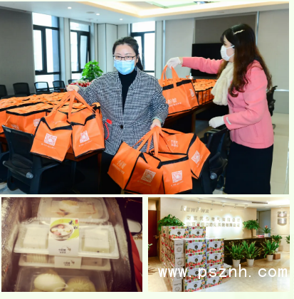 QQ图片20200303092335