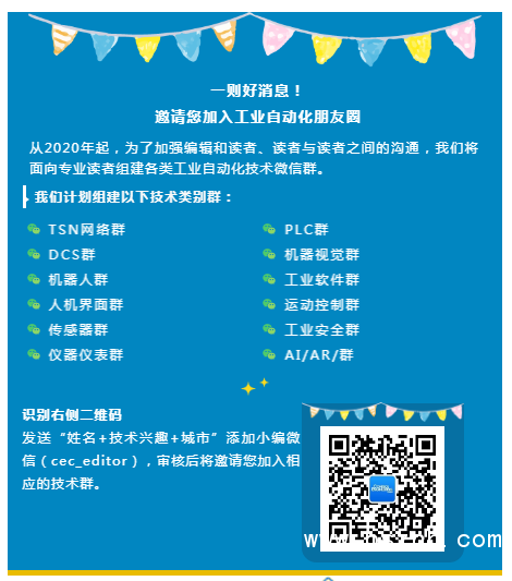 QQ图片20200305092158