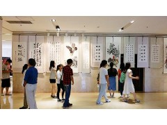 2020年北京国际书画艺术博览会（文