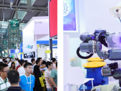 简析华南国际工业博览会（SCIIF）
