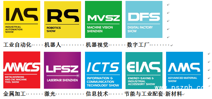 QQ图片20200306141916