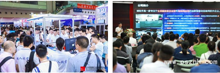 QQ图片20200306141937