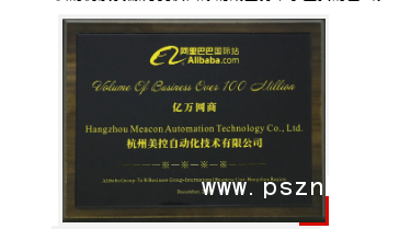 QQ图片20200307092932