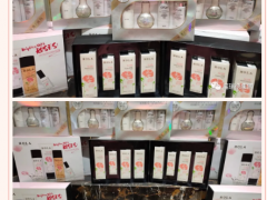 三八丽人节||福瑞德集团祝女同胞们节日快乐！