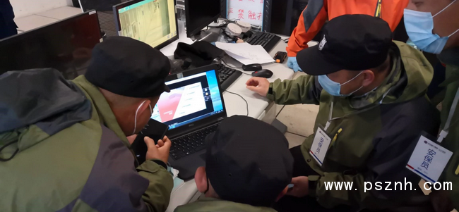 QQ图片20200310133448