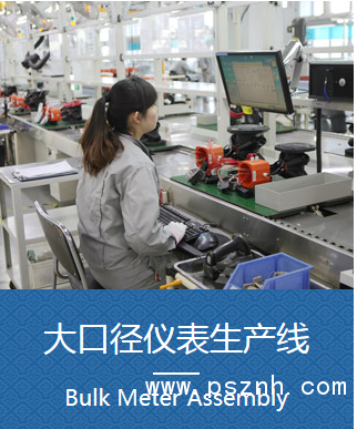 QQ图片20200311132404