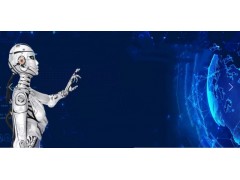 2020中国（北京科技展）智能机器人