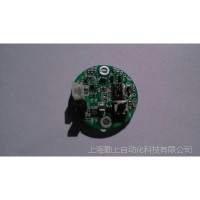上海勤上 陶瓷电容压力变送器-智能电路板