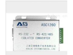艾络格供应ASC1260隔离转换器