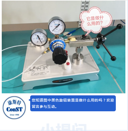 QQ图片20200313142131