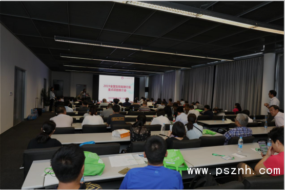 QQ图片20200318114511