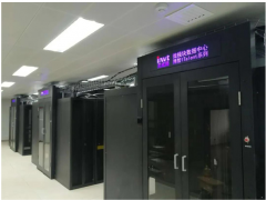 英威腾数据中心解决方案成功应用于湖南省监狱管理局