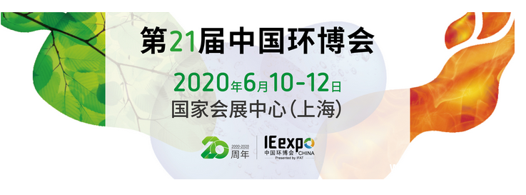 QQ图片20200325141103