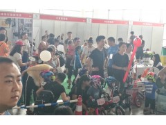 2020沈阳国际幼教展览会|沈阳教育装