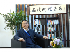 “始终专注，为工控安全护航”