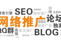 上海立格图页网商铺五个产品关键词“跃然”百度搜索首页  ！