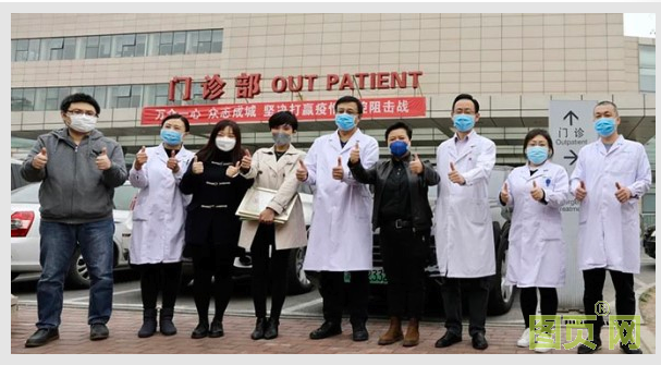 QQ图片20200408091905