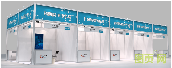 QQ图片20200413143613