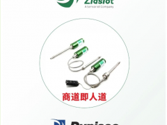 熔喷无纺布设备压力测量警惕剧毒污染