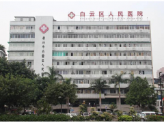 成绩优异！英威腾电源助力医疗电力保障