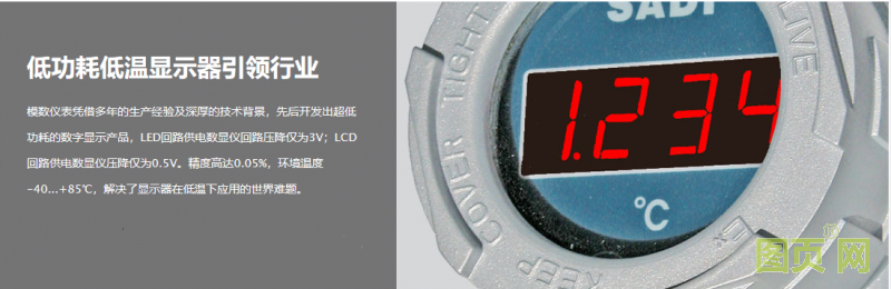 QQ图片20200414155953_副本