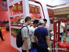 河南省加快推进消防工程建设，推动全省消防事业发展|郑州消防展