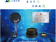 上海芯越推出第二代HART金属电容智能板