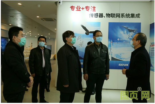 QQ截图20200506092127