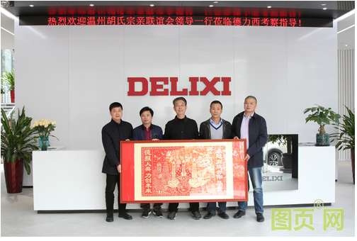 QQ截图20200511085311