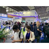 2020中国南京物联网展览会