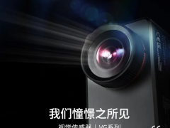 论奥托尼克斯的产品原理及应用领域——视觉传感器