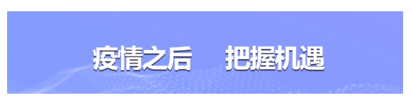 QQ截图20200522055734