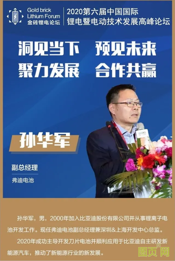 QQ截图20200529225115