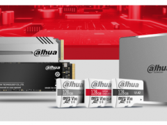 大华股份布局存储市场，重磅发布全系列新品