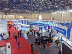 2020北京科博会~人工智能展
