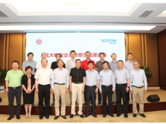 新基建加码智慧城市热，北大校友聚科远共论道