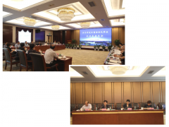 聚力谋发展•共享助共赢 | 江宁开发区商会会长单位企业家座谈会在科远智慧召开