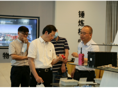 江苏省工信厅胡学同副厅长一行调研点赞高华