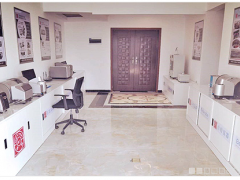 百特长沙办事处正式成立，专业迅速服务三湘大地用户