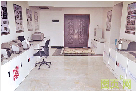 QQ截图20200602175500