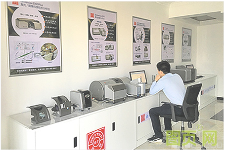 QQ截图20200602175545